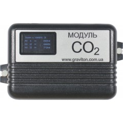 Модуль CO2