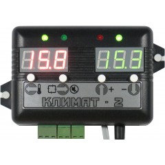 КЛІМАТ-2