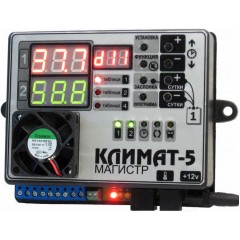 Клiмат 5.22 Магістр